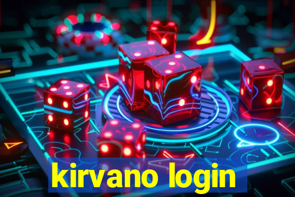 kirvano login